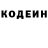 КЕТАМИН VHQ Lera Suhodolska