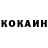 КЕТАМИН ketamine Daerius Play