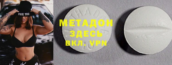 хмурый Алзамай