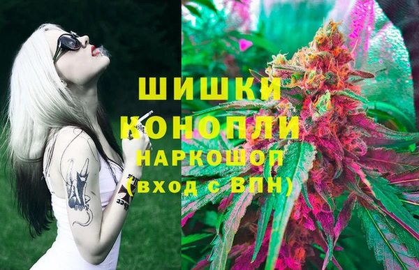 соль курить ск Тавда