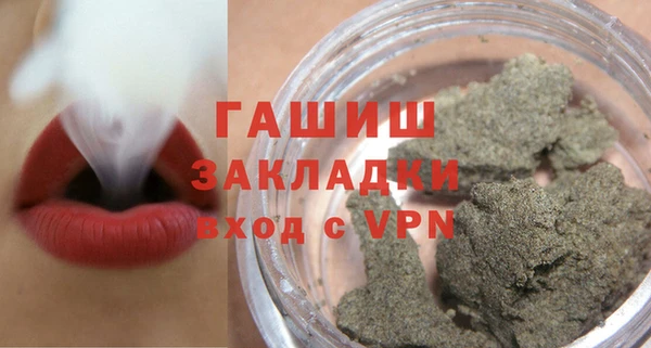 хмурый Алзамай