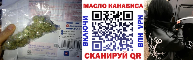KRAKEN вход  Гвардейск  ТГК Wax 